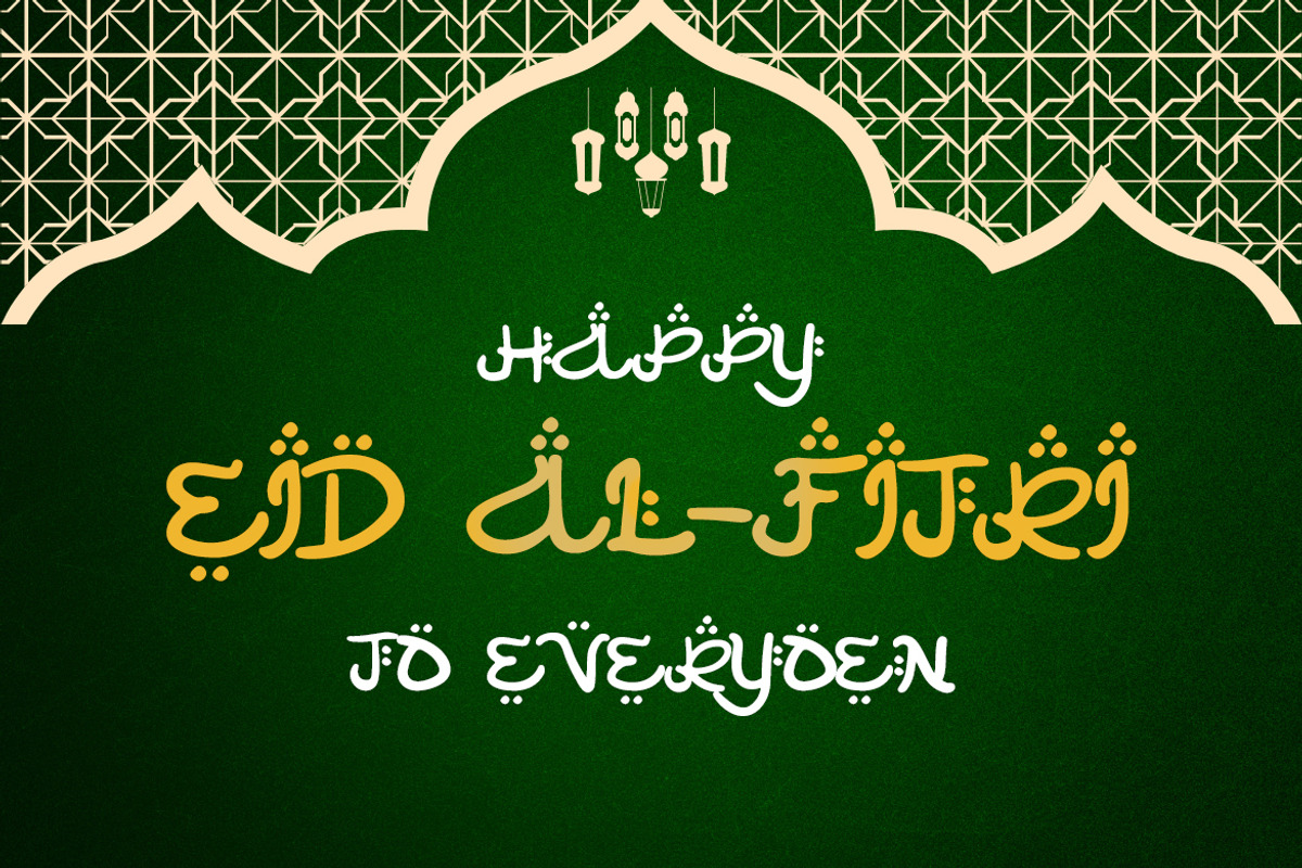 Shafwaein Yasser - Ramadhan Font, a Blackletter Font by Dhabee (Photo 8 of 8)