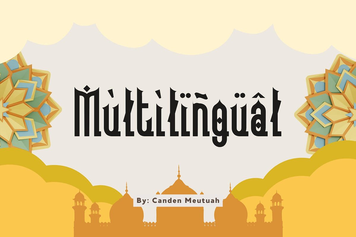 Jahilliah Arabic style font, a Slab Serif Font by Canden Meutuah (Photo 5 of 6)