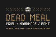 Dead Meal - Hand Drawn Pixel Font., a Symbol Font by David is Creative (Thumbnail 1 of 4)