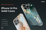 Iphone 14 Pro - Solid Cases, an iPhone Mockup by Mocku (Thumbnail 2 of 15)