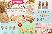 Complete Design Asset Pack Full Shop, a Texture Graphic by Fox & Bear (Thumbnail 9 of 14)