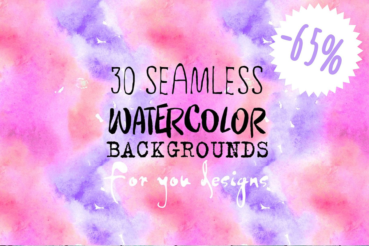 Seamless watercolor backgrounds set, a Pattern Graphic by Lososenok (Photo 1 of 7)