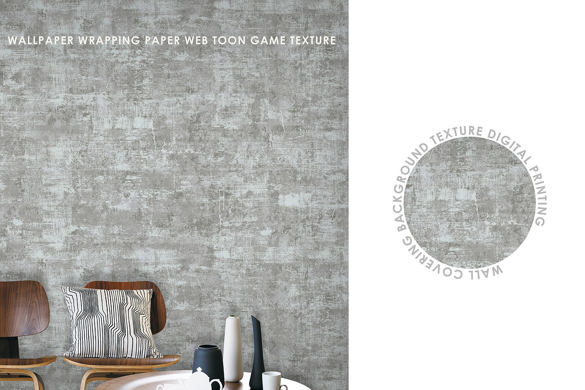 plaster seamless background, a Texture Graphic by Sg studio (Photo 2 of 5)