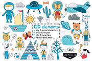 Nursery for a boy- Clipart&lettering, an Animal Illustration by Truefiesta (Thumbnail 2 of 8)
