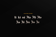 Majestic - Bold Serif Font, a Serif Font by RockboyStd (Thumbnail 11 of 12)