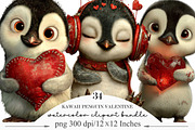 Kawaii Penguin Valentine Clip-art, an Illustration by Designking (Thumbnail 1 of 5)