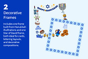 Hanukkah Hand-Drawn Illustrations, an Object Illustration by cugypress (Thumbnail 8 of 9)