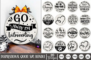 Mega SVG Bundle, 500 SVG Designs, an Object Graphic by GraphicPicker (Thumbnail 7 of 10)