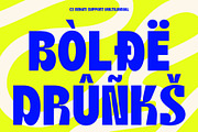 CS Behati – Inktrap Font, a Sans Serif Font by Craft Supply Co. (Thumbnail 7 of 8)