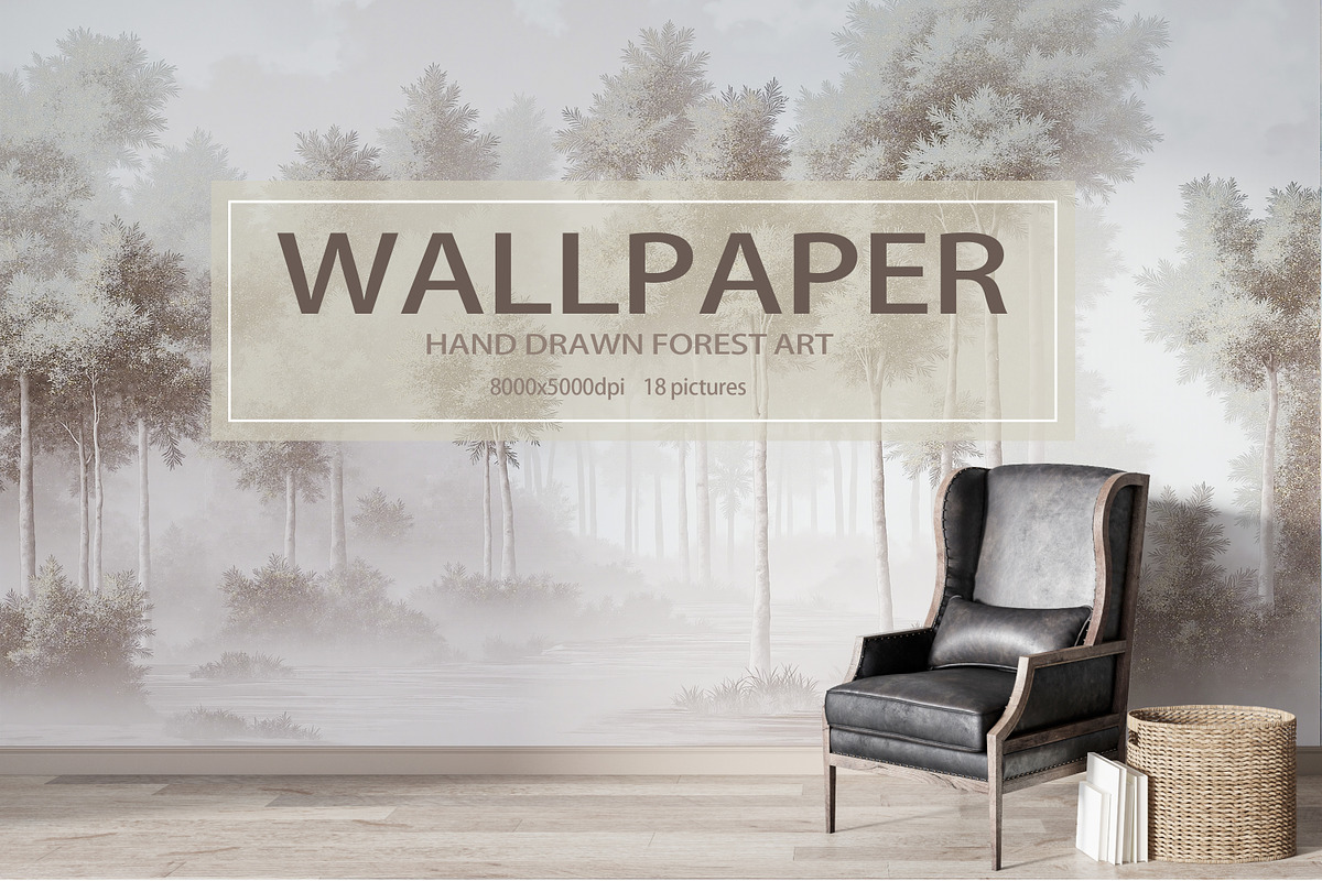 Abstract Forest Art Wallpaper Set, an Illustration by fei long (Photo 1 of 10)