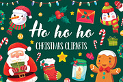 Christmas cute cliparts, an Object Graphic by MiraBell (Thumbnail 1 of 11)