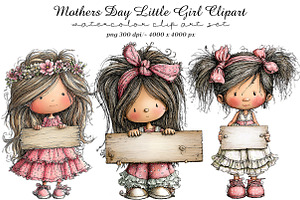 Mothers Day Little Girl Clipart, an Animal Illustration by GatewayDesign