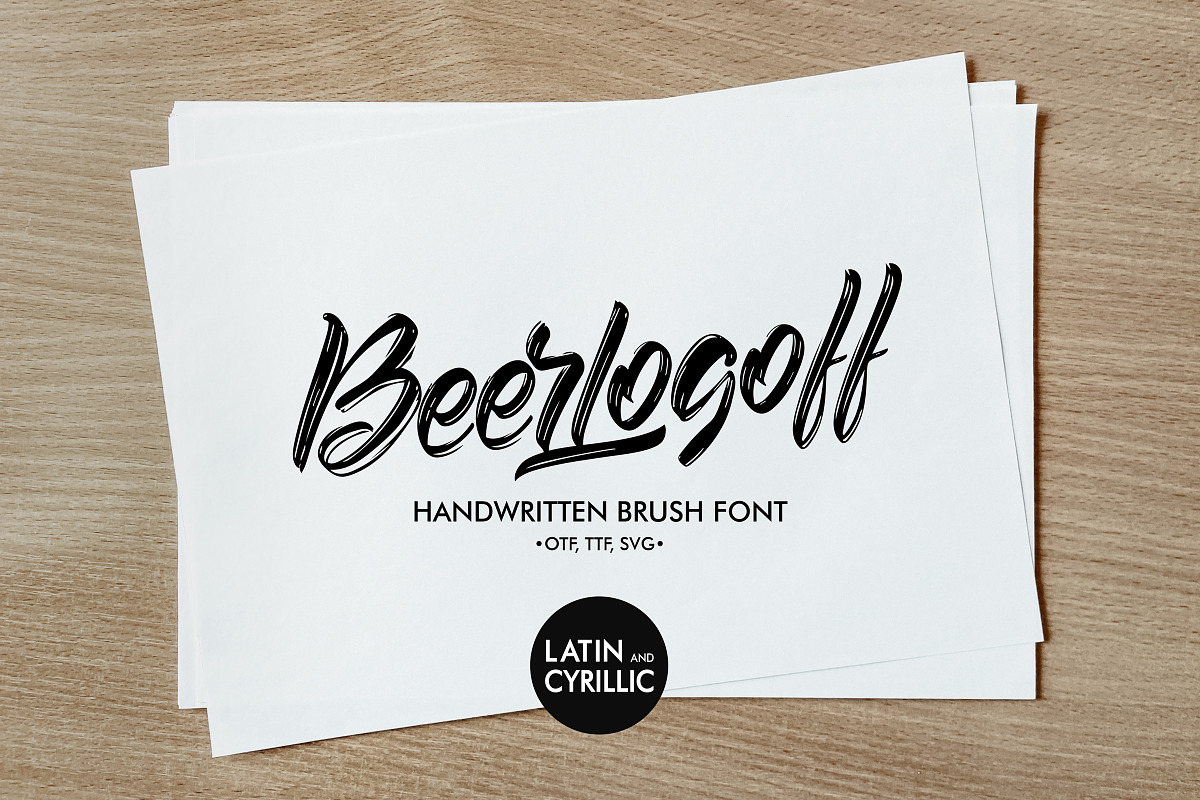 Beerlogoff. Latin and Cyrillic Font., a Script Font by DenBrush Studio (Photo 1 of 7)