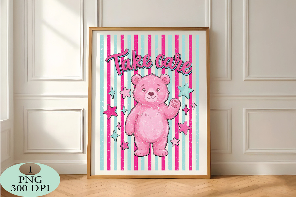 Striped Funny Bear PNG, an Animal Illustration by Daily.Designs (Photo 5 of 6)
