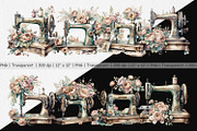 Sewing Machine Clipart, a Graphic by Artnoy (Thumbnail 2 of 5)