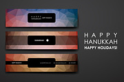 Hanukkah. 9 Banner Templates, a Brochure Template by Palau (Thumbnail 5 of 10)