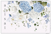 BUNDLE Watercolor Floral Graphic, a Decorative Illustration by Veris Studio (Thumbnail 2 of 43)