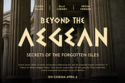 CS Hunger – Ancient Greek Font, a Sans Serif Font by Craft Supply Co. (Thumbnail 6 of 8)