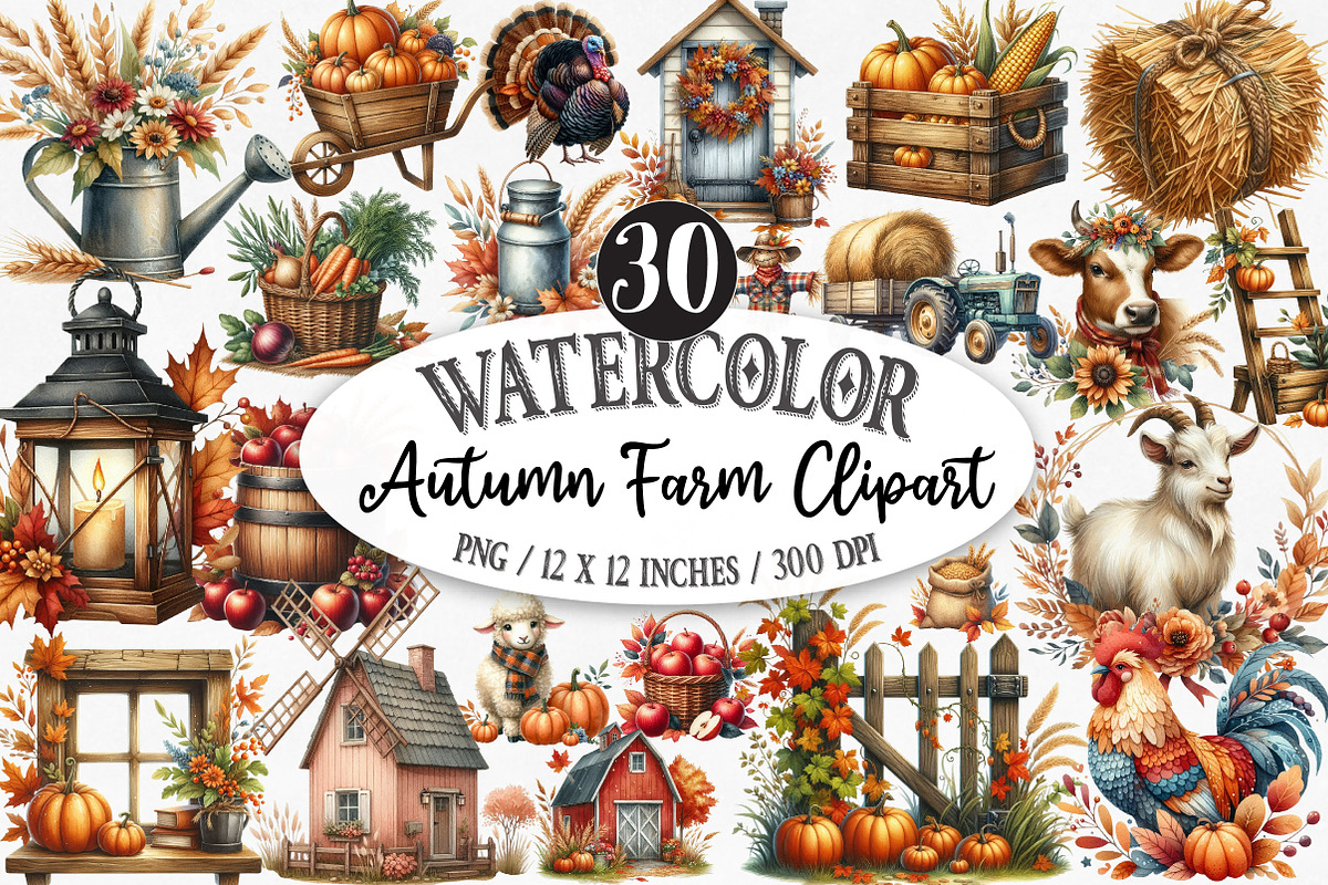 Watercolor Autumn Farm Clipart, an Illustration by Designking (Photo 1 of 5)