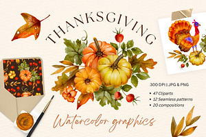 Thanksgiving Watercolor Clipart
