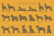 Guardian Dogs Silhouettes, an Animal Illustration by pet design shop (Thumbnail 6 of 17)