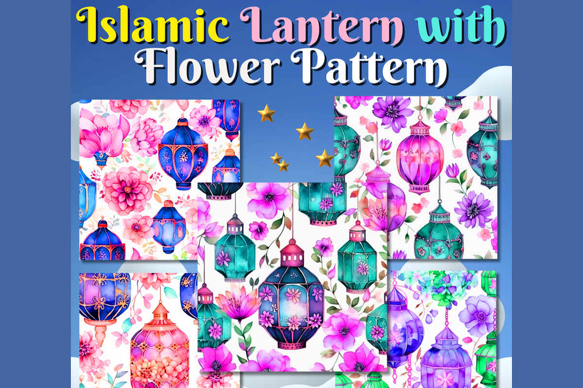 Islamic Lantern with Flower Pattern, a Decorative Illustration by Sourcedigi (Photo 1 of 3)