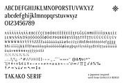 Takako serif, a Serif Font by Gianluca_Bergo (Thumbnail 13 of 13)