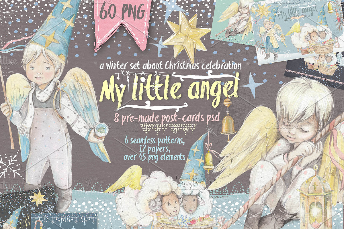 Christmas set Little angel, an Illustration by Alisa Mikibith Art (Photo 1 of 8)
