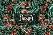 Paisley Seamless Arabesque Patterns, a Pattern Graphic by Red Ink (Thumbnail 1 of 7)