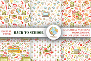 Back to school watercolor clipart., an Education Illustration by SabinaWatercolorArt (Thumbnail 10 of 15)