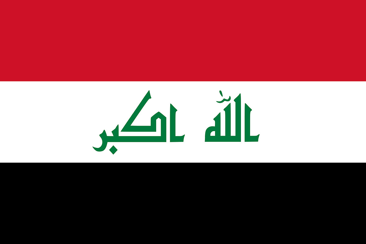 Vector of Iraqi flag., an Icon by MorningStar