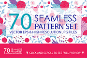 70 Seamless Floral Pattern Set, a Pattern Graphic by Anttoniu (Thumbnail 1 of 5)