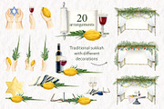 Sukkot Jewish Holiday Clipart, a Seasonal Illustration by Elena Malgina Clipart (Thumbnail 3 of 11)