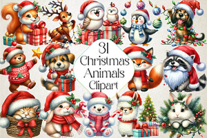 Funny Christmas Animals, an Illustration by DreamPrint404