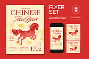 Chinese New Year Of The Horse Flyer, a Flyer Template by graphicook (Thumbnail 1 of 3)