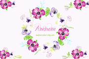 Anemone watercolor clip art, an Illustration by LABFcreations (Thumbnail 1 of 2)