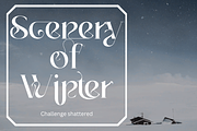 Challenge shattered - Modern Font, a Font by 177Studio (Thumbnail 5 of 8)