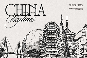 Hand-Drawn China Skylines, a Work Illustration by TheMountBirdStudio