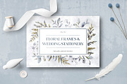 Floral wedding cards set, an Invitation Template by Anastasia Koba (Thumbnail 1 of 8)