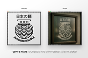 Japan Store Window Glass Mockup Sets, an Advertising Mockup by MockUpgrade (Thumbnail 4 of 6)
