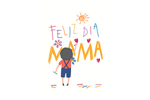 Mothers Day card with boy drawing, an Illustration by sceptical cactus