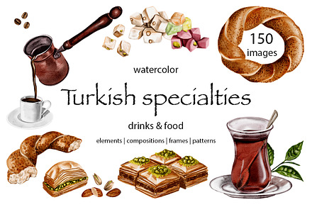 Turkish food and drinks watercolor