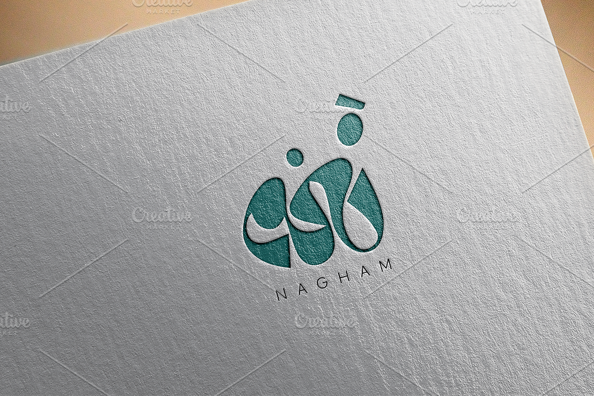 Arabic calligraphy logo-075-25, a Templates & Theme by canve
