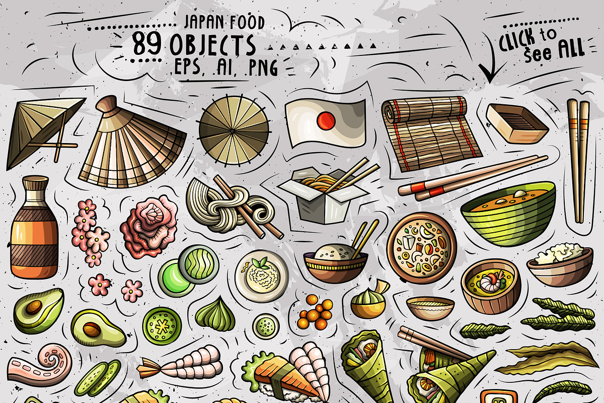 Japan Food Cartoon Objects Set, an Object Graphic by BALABOLKA (Photo 2 of 4)