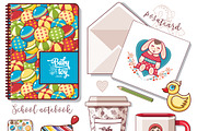 Children's toy. Baby. Seamless, a Pattern Graphic by Zoya Miller (Thumbnail 2 of 7)