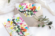 spring and summer birthday card, a Card Template by TurquoiseDesign (Thumbnail 2 of 4)