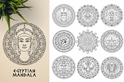 300 Vector Mandala Ornaments, a Decorative Illustration by pixaroma (Thumbnail 12 of 49)