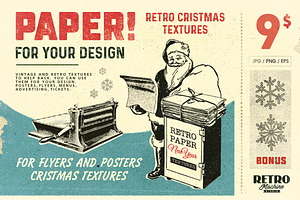 Christmas Retro Textures