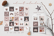 Hygge Christmas • Kids collection, an Animal Illustration by moolesya (Thumbnail 14 of 17)