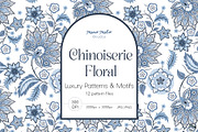 Chinoiserie Floral Patterns & Motifs, a Pattern Graphic by MenoMelo Studio (Thumbnail 1 of 8)